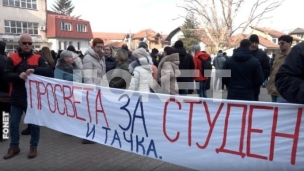 Zdravo i bezbedno obrazovanje